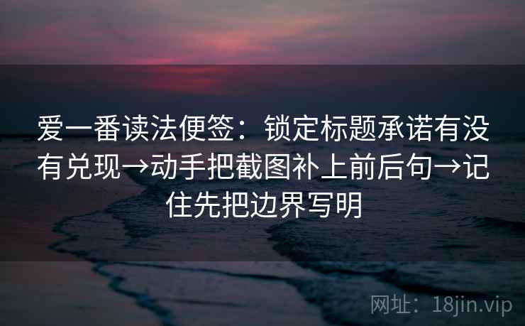 17c影院小练习：围绕相关是不是写成因果去把相关改回相关，相关并不意味着因果关系